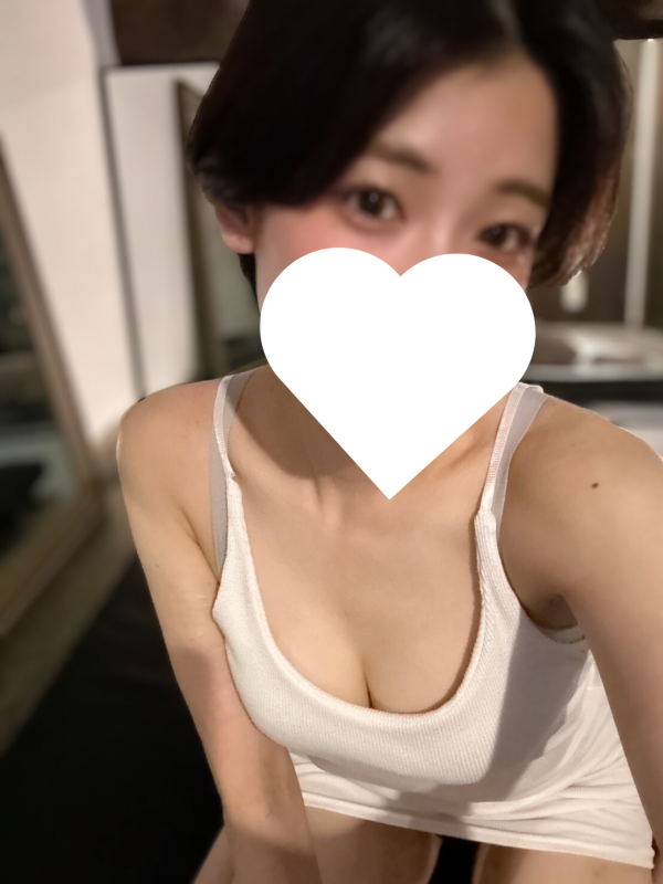 あき