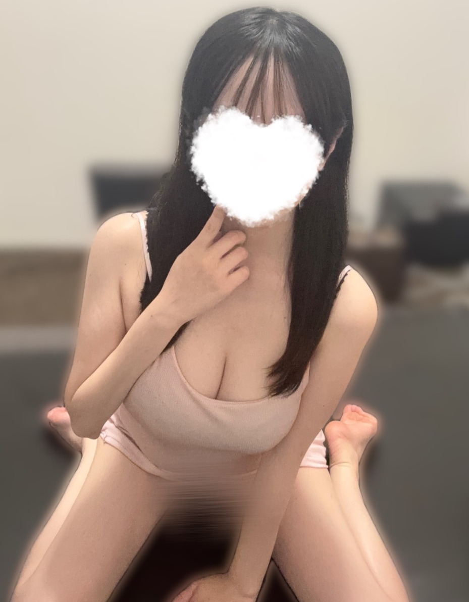 せいな